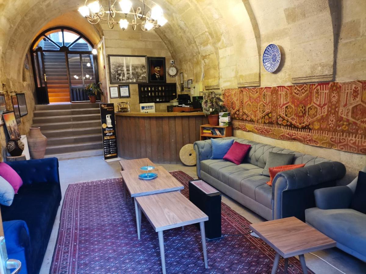 Cappadocia Palace Hotel ウルギュップ エクステリア 写真