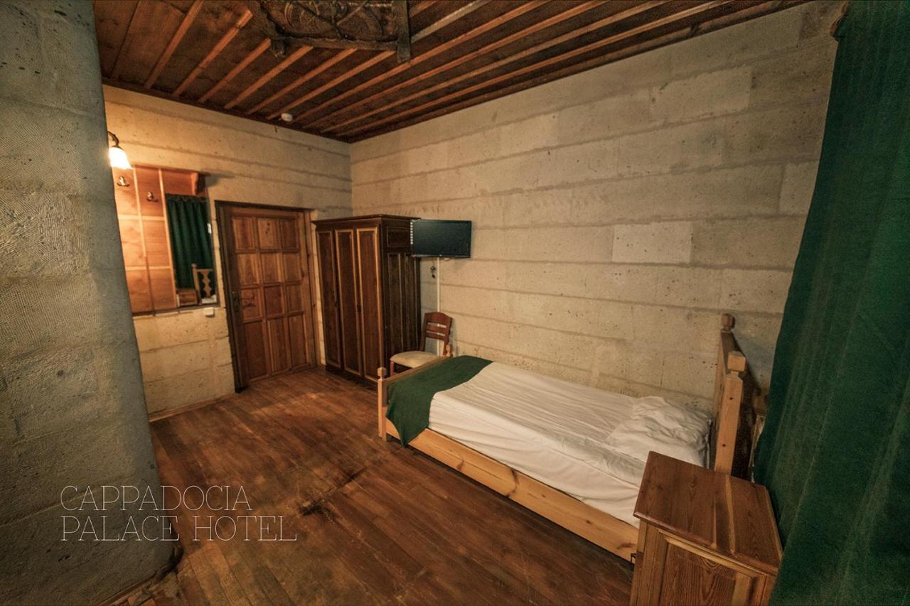 Cappadocia Palace Hotel ウルギュップ エクステリア 写真